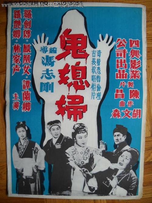 玻宓恩分校艺术文凭证书